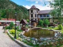 ТУРБАЗА "ЦАРСКАЯ ОХОТА"